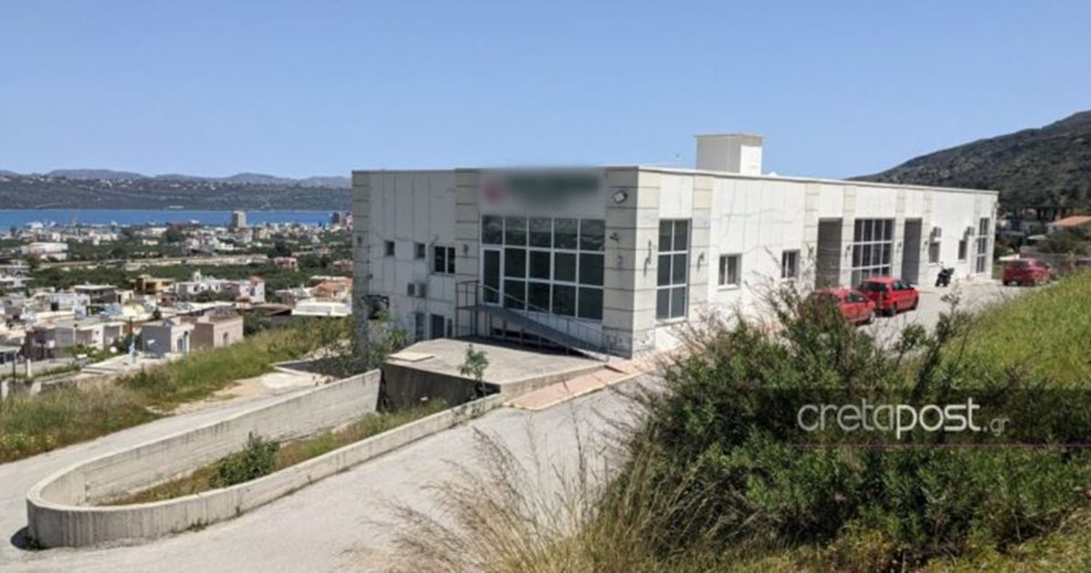 Γηροκομείο Κολαστήριο - Χανιά: "Πέθαινε ο ένας, έμπαινε ο άλλος", λέει η πρώτη καταγγέλουσα