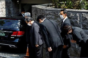 Ιαπωνία: Ο ΥΠΕΞ των ΗΠΑ  Άντονι Μπλίνκεν αποτίνει φόρο τιμής στον Σίνζο Άμπε