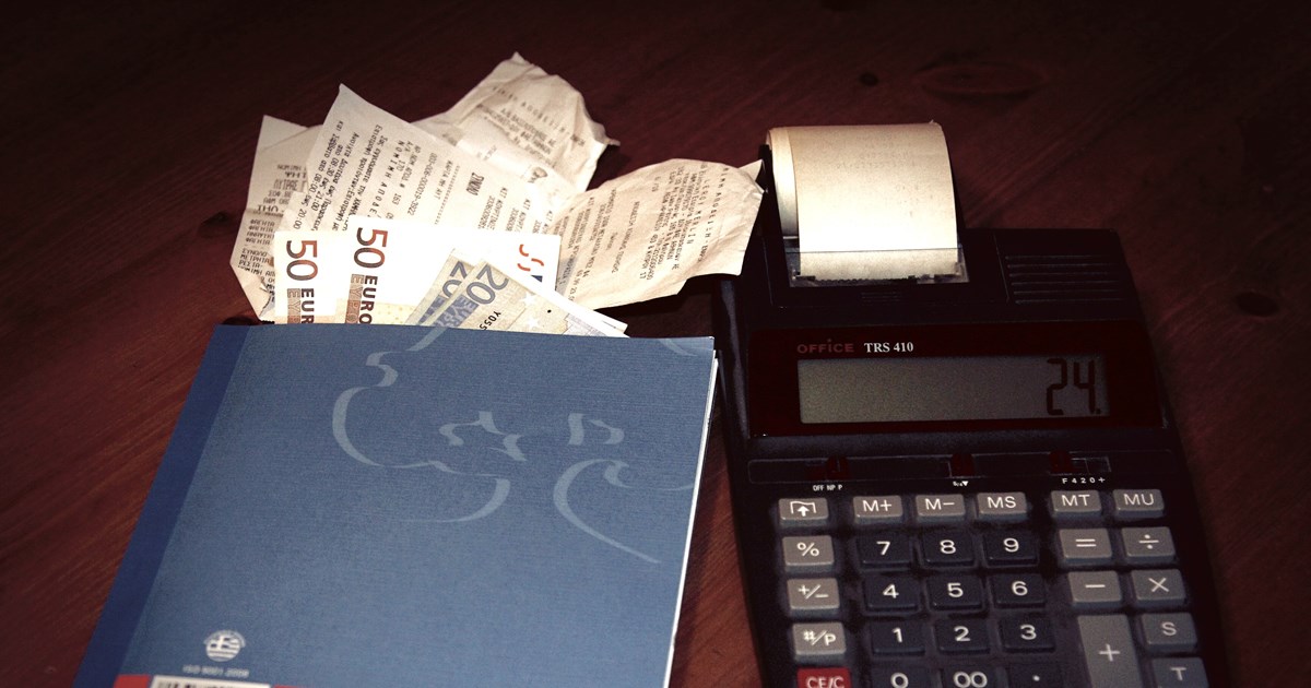 Fuel Pass 2: Σήμερα οι ανακοινώσεις για την επιδότηση στα καύσιμα - Περισσότερα χρήματα σε περισσότερους δικαιούχους - εικόνα 2