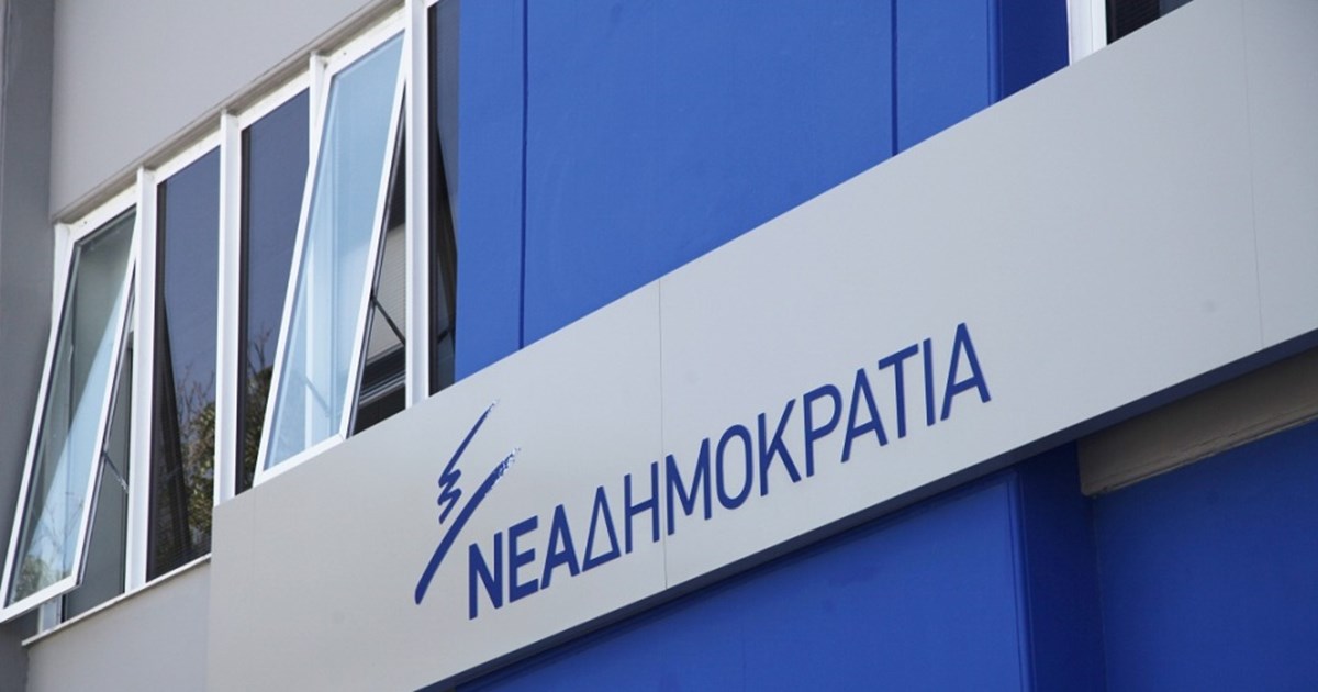 Κωνσταντινόπουλος κατά ΣΥΡIΖΑ: Δεν θα σας αφήσουμε να παραχαράξετε την ιστορία για το σύμφωνο συμβίωσης