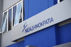 Κωνσταντινόπουλος κατά ΣΥΡIΖΑ: Δεν θα σας αφήσουμε να παραχαράξετε την ιστορία για το σύμφωνο συμβίωσης
