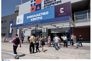 ΣτΕ: Ζητεί από το Δημόσιο στοιχεία για το πρόστιμο των 100 ευρώ που επιβάλλεται στους ανεμβολίαστους - εικόνα 2