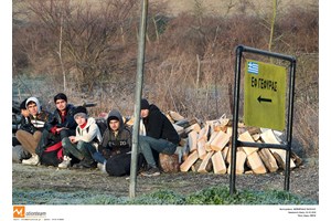 Τρομακτικό τροχαίο στη Ροδόπη με ένα νεκρό και 16 τραυματίες - Χτύπησε σε περίφραξη και ανατράπηκε - εικόνα 2