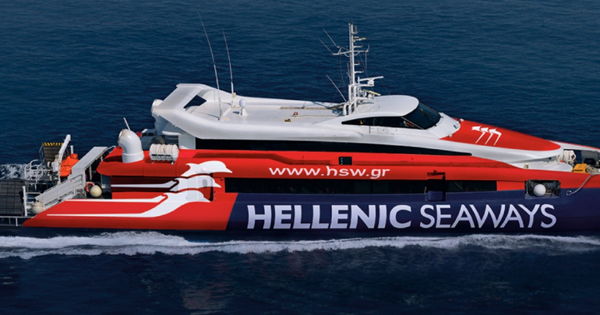 Τριήμερο Αγίου Πνεύματος: Οπου φύγει-φύγει και σήμερα - 17.071 επιβάτες αναχώρησαν χθες από το λιμάνι του Πειραιά