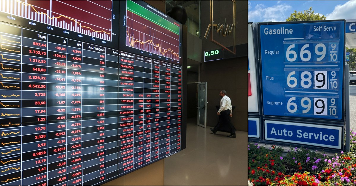 Γεωργιάδης: Δεν θα υπάρξει οριζόντια μείωση του φόρου κατανάλωσης στα καύσιμα - Σε μια εβδομάδα οι ανακοινώσεις - εικόνα 2