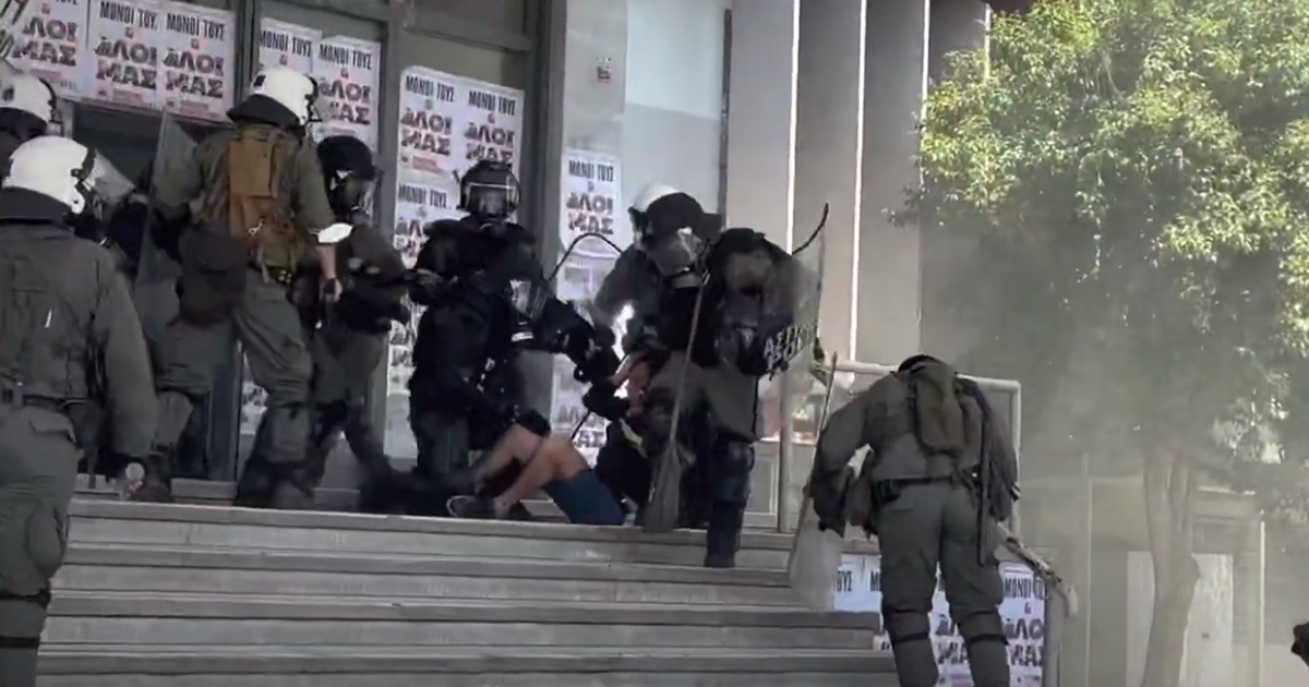 Αναβολή επ' αόριστον στην δίκη Κορκονέα για την αποφυλάκισή του - Επρεπε να κλητευτεί και η οικογένεια Γρηγορόπουλου