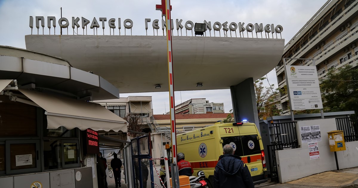 Ουκρανή φοιτήτρια καταγγέλει: "Φοβάμαι να πάω στο ΑΠΘ - Επικρατεί κλίμα εκφοβισμού" - εικόνα 2