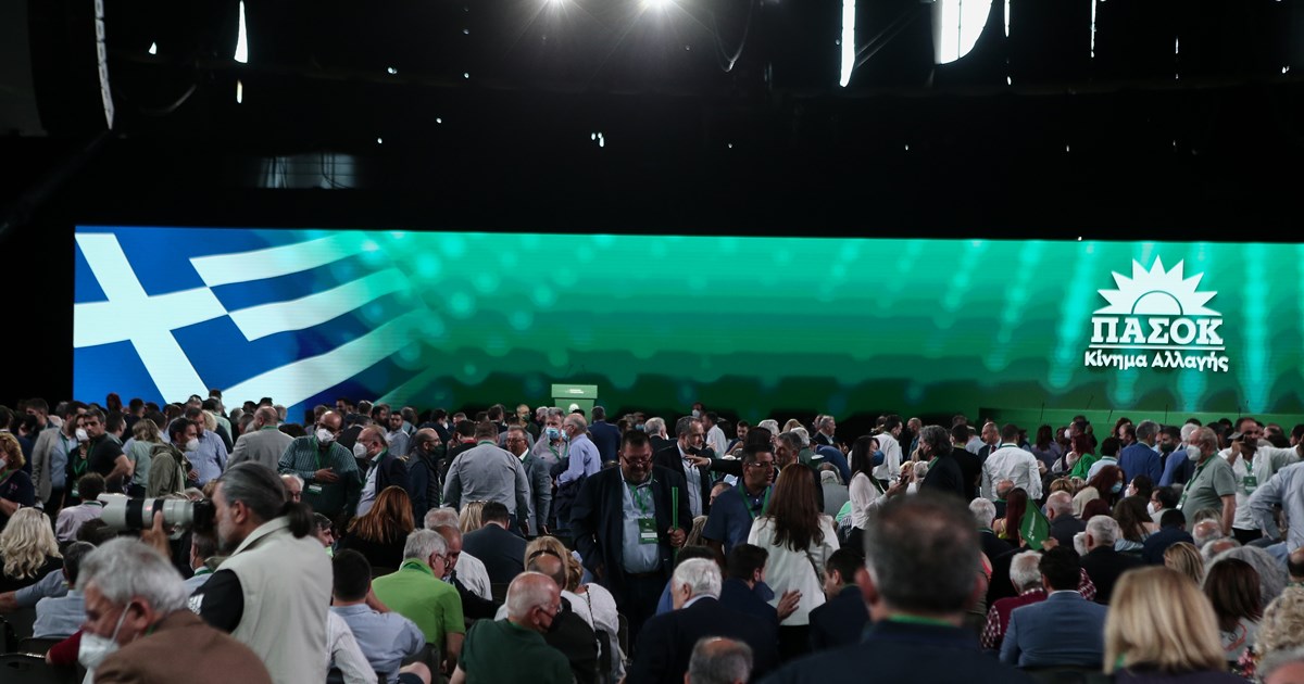 Να επιστραφεί το ιρανικό πετρέλαιο στο ρώσικο πλοίο στην Κάρυστο - Η επίσημη απόφαση του Πρωτοδικείου Χαλκίδας - εικόνα 2