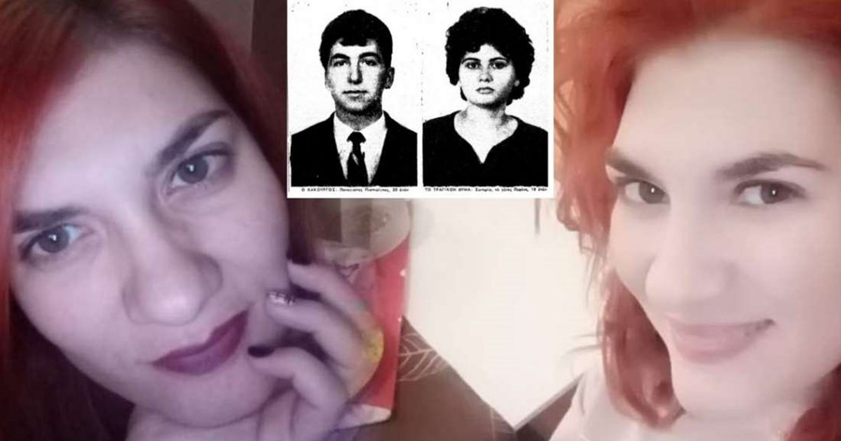 Δικηγόρος Πισπιρίγκου: Η αρχική εικόνα έδειχνε ότι τα παιδιά πέθαναν από παθολογικά αίτια - Γίνεται επαναξιολόγηση