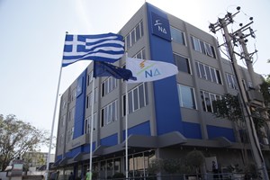 Κωνσταντινόπουλος: Στόχος μας το ΠΑΣΟΚ – Κίνημα Αλλαγής να γίνει πλειοψηφικό ρεύμα στην ελληνική κοινωνία