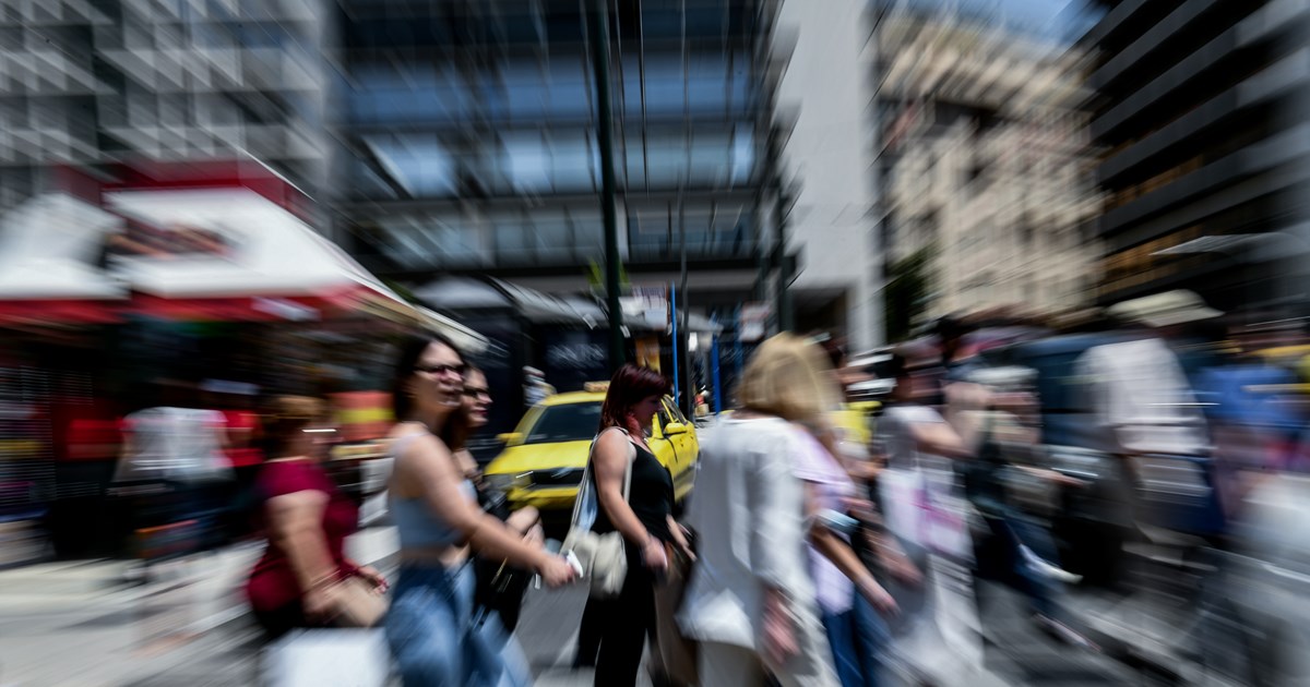 Mytilineos: Κατασκευή φωτοβολταϊκού πάρκου στην Αυστραλία με ισχύ 75 MW