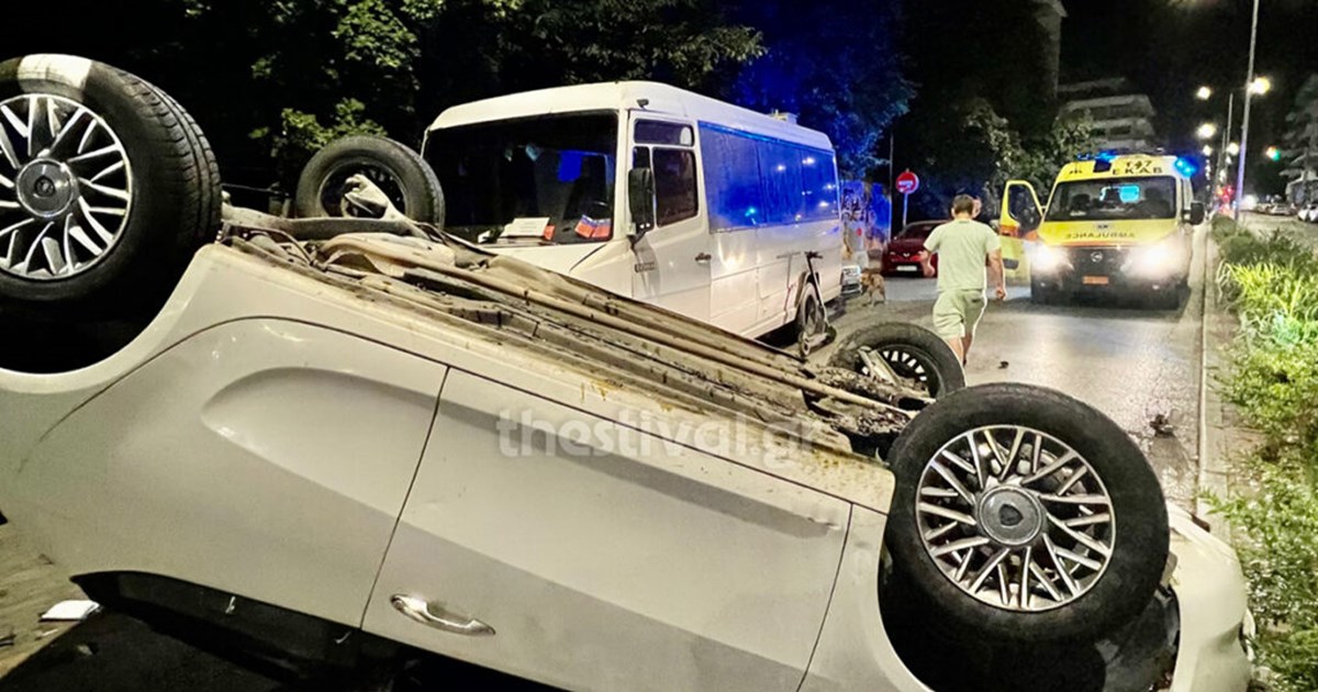 Κοζάνη: Επίθεση με μαχαίρι στο κέντρο της πόλης μετά από άγριο καυγά - Ένας τραυματίας