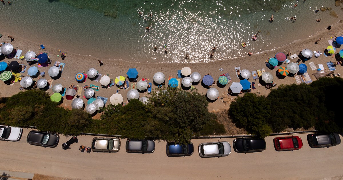 Γράμμος: Νεκρός βρέθηκε ο 26χρονος αγνοούμενος φοιτητής - εικόνα 3