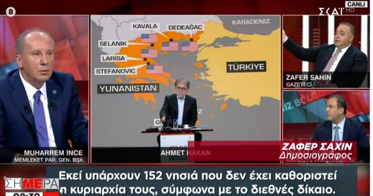 "Κληρώνει" στον ΣΥΡΙΖΑ για τις αποφάσεις Τσίπρα - Κρυφτούλι με τον γραμματέα και τα μέλη του "πρωινού καφέ"