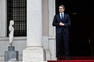 Ομιλία του Κυριάκου Μητσοτάκη στην ολομέλεια του ευρωπαϊκού κοινοβουλίου