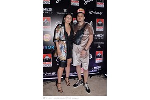 Η Ελένη Φουρέιρα δε ξέχασε τον Mad Clip - Η συγκινητική ανάρτηση για τον φίλο της - εικόνα 2