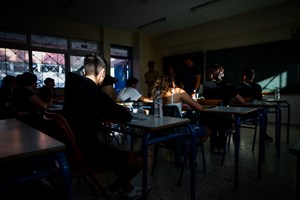 Πάτρα: Στη ΜΕΘ σε σοβαρή κατάσταση η μαθήτρια με τη μηνιγγίτιδα - Ανιχνεύονται οι επαφές της, απολύμανση στο σχολείο