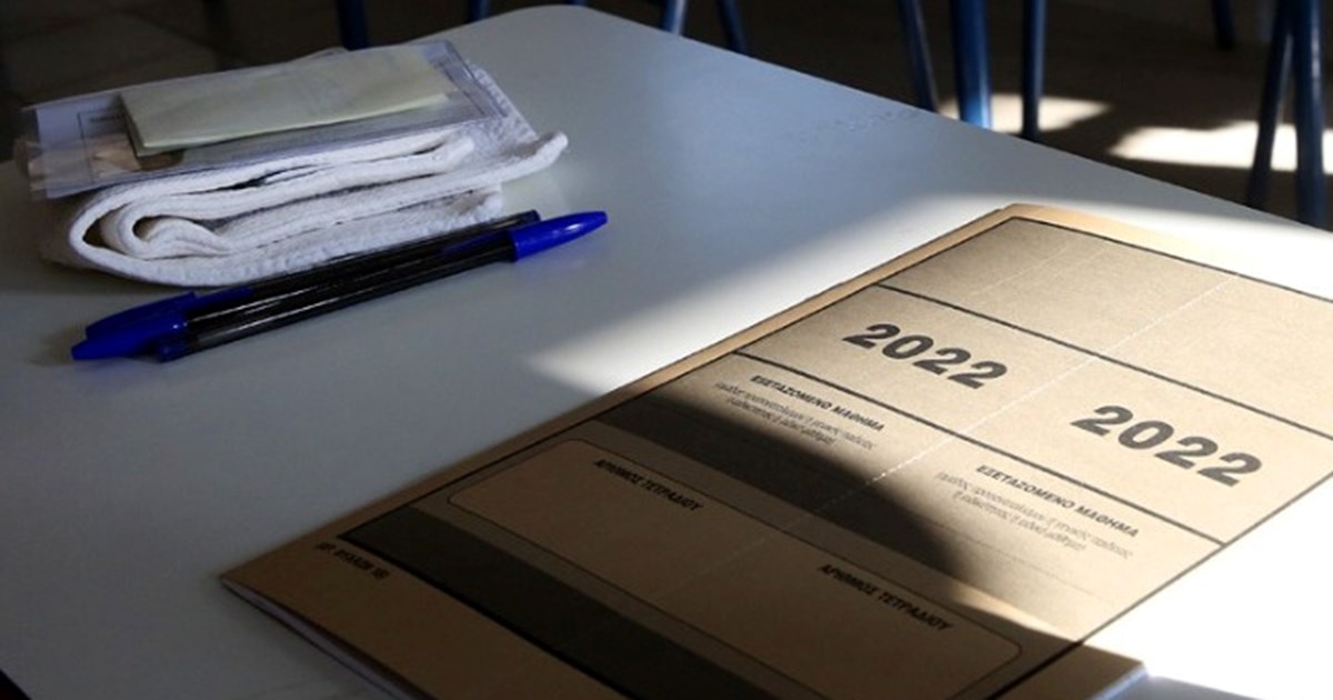 Ισχυρή έκρηξη σε ξυλουργείο στο Μενίδι - Βομβαρδισμένο τοπίο η περιοχή [βίντεο - εικόνες] - εικόνα 2