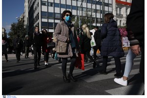 Τέλος από 1ης Μαΐου τα πιστοποιητικά εμβολιασμού και νόσησης - Και για εμβολιασμένους και για ανεμβολίαστους