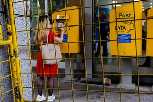 ΕΛΤΑ: Πιθανές καθυστερήσεις στην καταβολή συντάξεων σε 16 περιοχές