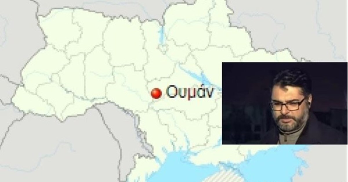 Διπλωματικές πηγές: "Ο ορισμός του ψεύδους" ότι ο πρόξενος Μανώλης Ανδρουλάκης είναι αιχμάλωτος