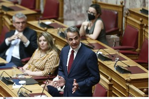 ΠΑΣΟΚ: Live η συνέντευξη Τύπου Ανδρουλάκη για την ακρίβεια και το αυξημένο κόστος ζωής