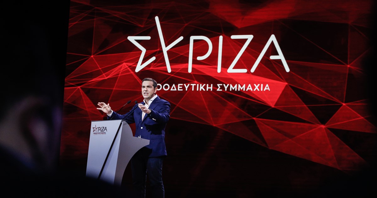 Τσίπρας για μέτρα στήριξης: "Ο κ. Μητσοτάκης εμφανίστηκε πολύ θυμωμένος με τις αδικίες που ο ίδιος δημιούργησε" - εικόνα 2