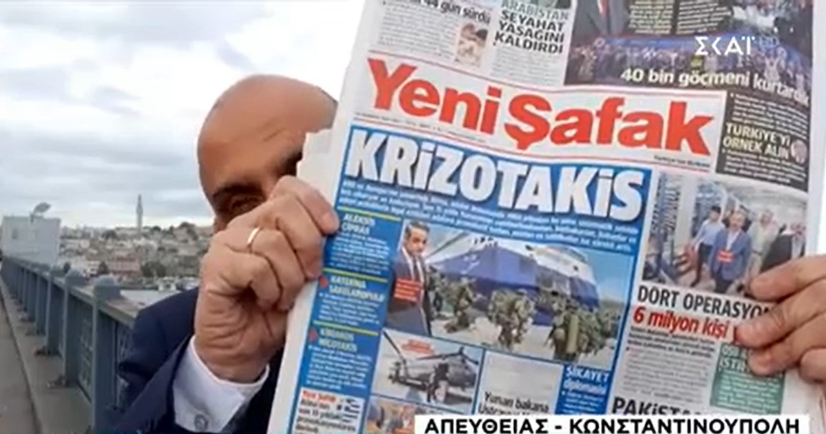 Μηταράκης: Χίλιοι μετανάστες προσπαθούν να μπουν κάθε μέρα από τον Έβρο