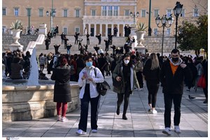 Power Pass: Άνοιξε η πλατφόρμα για τα ΑΦΜ που λήγουν σε 3 και 4 - Ποιοι μπορούν να υποβάλουν αίτηση - εικόνα 2