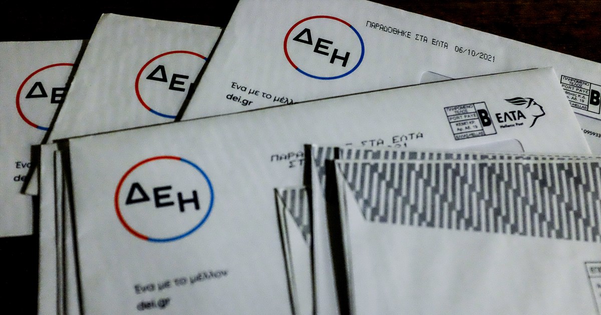 "Φωτιά" η βενζίνη: Στα 2,17 ευρώ η μέση τιμή - Σε ποιες περιοχές φθάνει τα 2,5 ευρώ [βίντεο] - εικόνα 2