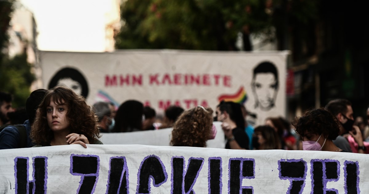 Δίκη Ζακ Κωστόπουλου: Σήμερα η πρόταση του Εισαγγελέα μετά την ολοκλήρωση των απολογιών