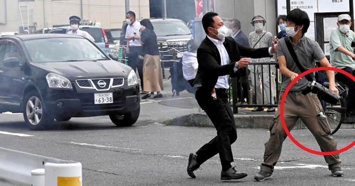 Ιαπωνία-Exit polls: Διατηρεί την πλειοψηφία στην άνω βουλή o κυβερνητικός συνασπισμός - Εκλογές στην σκιά της δολοφονίας Άμπε