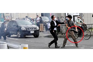 Ιαπωνία-Exit polls: Διατηρεί την πλειοψηφία στην άνω βουλή o κυβερνητικός συνασπισμός - Εκλογές στην σκιά της δολοφονίας Άμπε