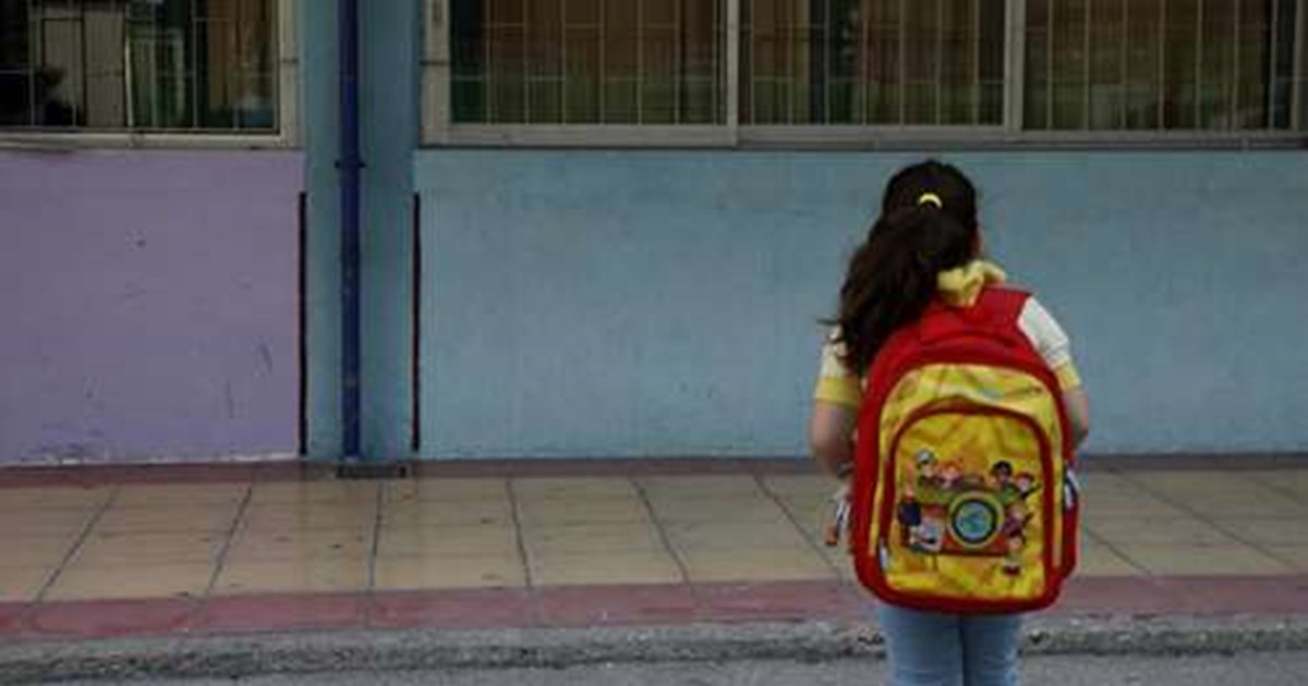 Ρέθυμνο: 59χρονη αυτοκτόνησε με χάπια - Άφησε πίσω της αποχαιρετιστήριο σημείωμα - εικόνα 2