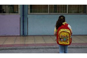 Ρέθυμνο: 59χρονη αυτοκτόνησε με χάπια - Άφησε πίσω της αποχαιρετιστήριο σημείωμα - εικόνα 2