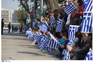 Θεσσαλονίκη: Αρχισαν οι πρόβες για την παρέλαση της 28ης Οκτωβρίου, αλλά οι γιατροί διαφωνούν- "Θα είναι καταστροφή" - εικόνα 4