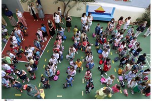 Βουλή: Κατατέθηκε το νομοσχέδιο για τα ΑΕΙ - Τι αναφέρει η αιτιολογική έκθεση - εικόνα 2