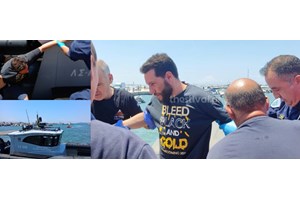 Χαλκιδική: Με υποβρύχιο drone συνεχίζεται η αναζήτηση για τον εντοπισμό του 28χρονου αγνοούμενου τουρίστα - εικόνα 3