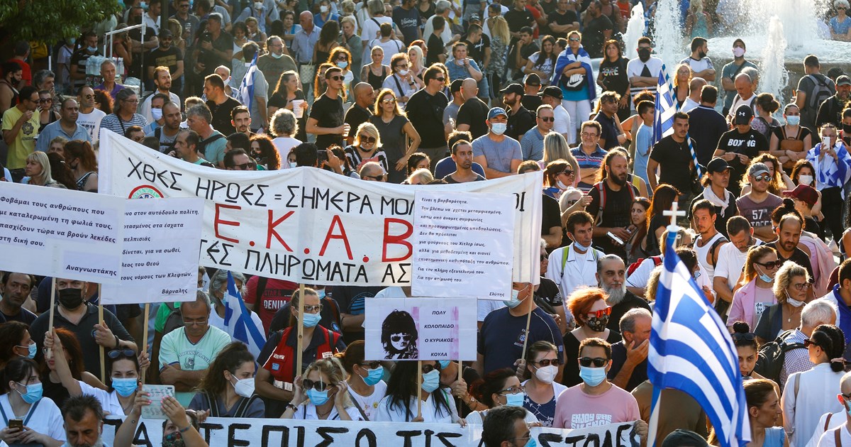 Ομπρέλα προστασίας στους υγειονομικούς από μηνύσεις αρνητών του κορονοϊού - Τι προβλέπει η τροπολογία