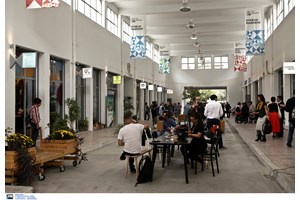 Νεότερο μνημείο του υπουργείου Πολιτισμού η Οικονόμειος Σχολή Τσαριτσάνης στη Θεσσαλία