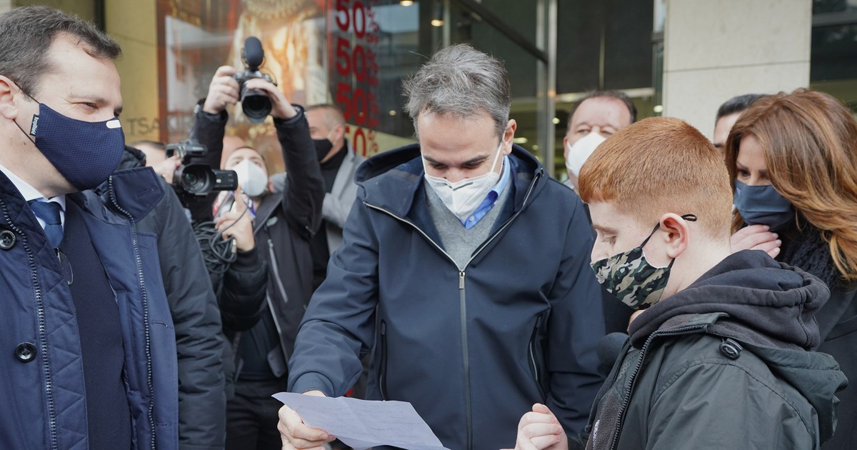 Mhtsotakhs Periodeia Se Trikala Kai Karditsa Ti Eipe Se Ma8htes Kai Politikh Eidhseis