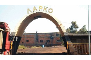 ΣΥΡΙΖΑ: Η κυβέρνηση να αποσύρει την απαράδεκτη τροπολογία που οδηγεί σε μαζική απόλυση τους εργαζόμενους της ΛΑΡΚΟ