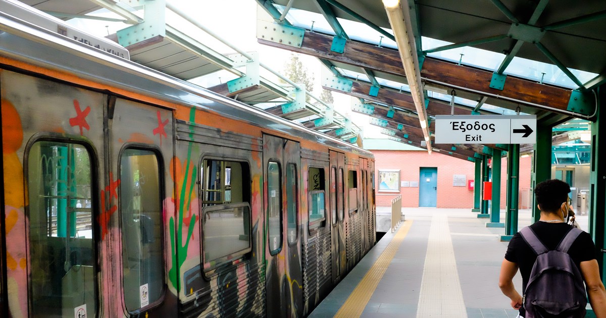 Αγρίνιο: Μυστήριο με τον θάνατο 42χρονου στα Καλύβια - Βρέθηκε νεκρός σε κτήμα