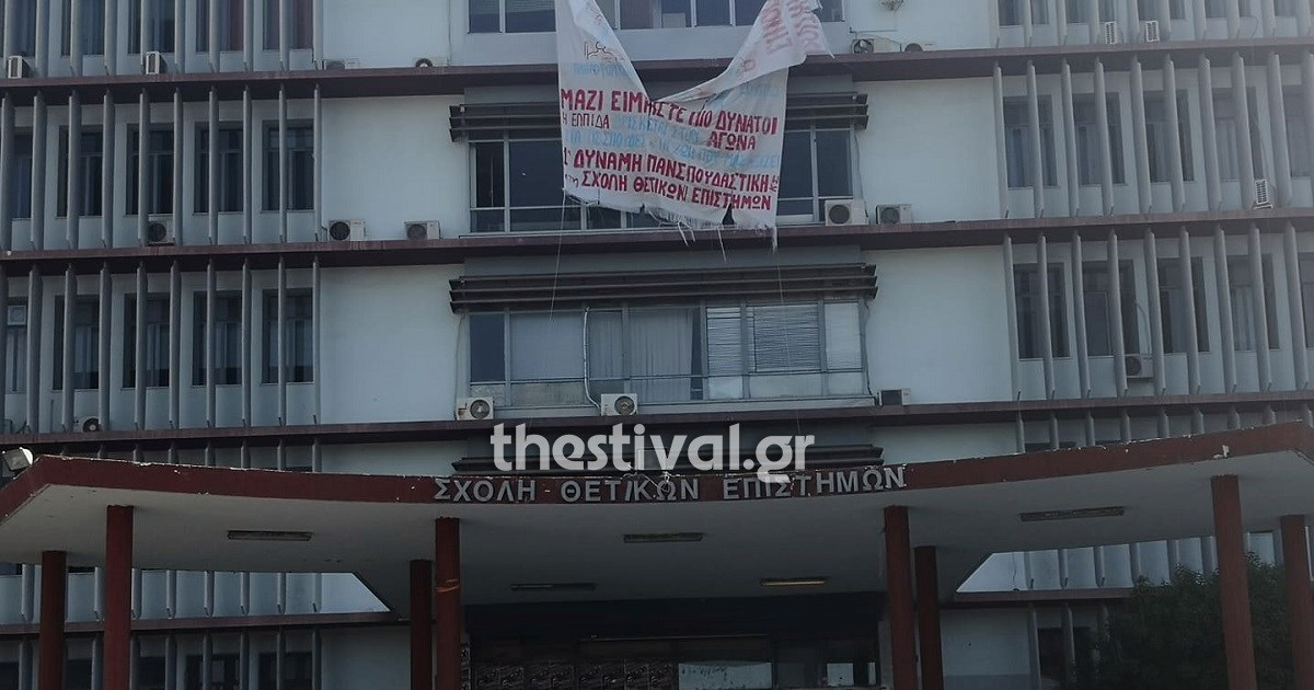 Bόλος: Μεθυσμένος σκορπούσε τον τρόμο - Έβγαινε στην αυλή με την καραμπίνα στο χέρι