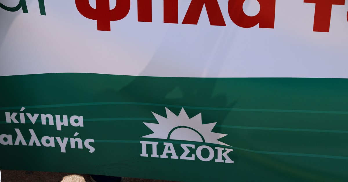 Η κυβέρνηση απαντά στον Τσίπρα: Η αμηχανία του μετά τις ανακοινώσεις του πρωθυπουργού μετατρέπεται σε απόγνωση και πανικό - εικόνα 2