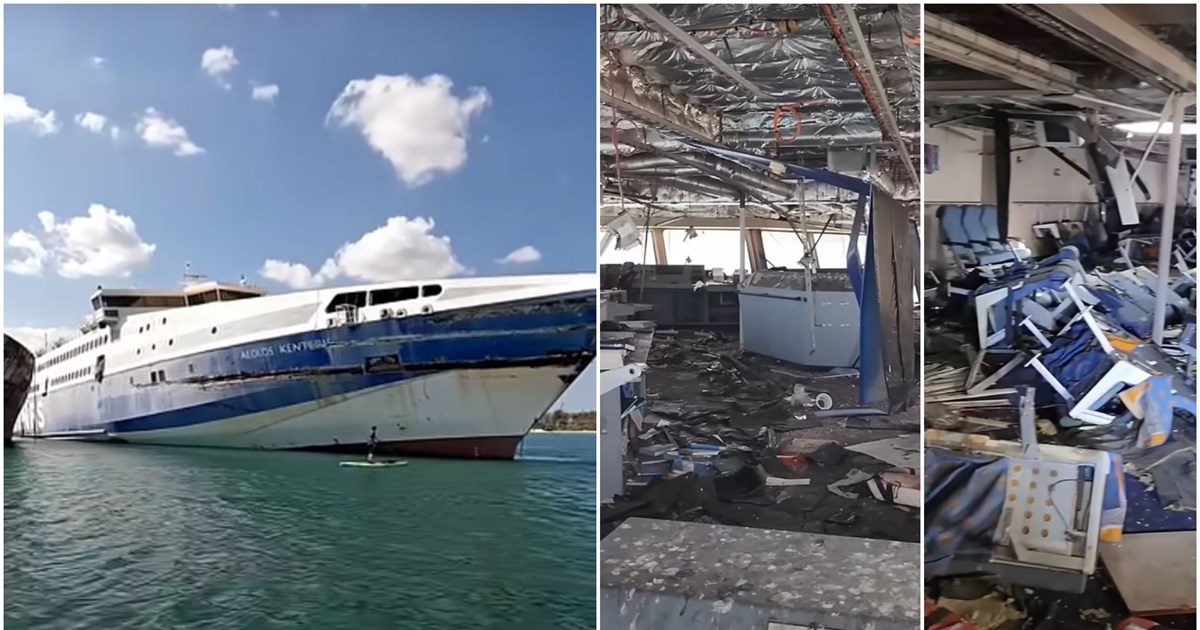 "Περιπέτεια" για 133 επιβάτες του πλοίου "AF Claudia" λόγω βλάβης σε ηλεκτρογεννήτρια