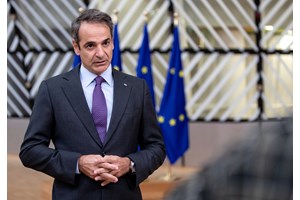 Νέος προκλητικός χάρτης για τα ελληνικά νησιά από τα τουρκικά ΜΜΕ - Ετοιμάζει καταγγελία ο Ερντογάν στο ΝΑΤΟ - εικόνα 3