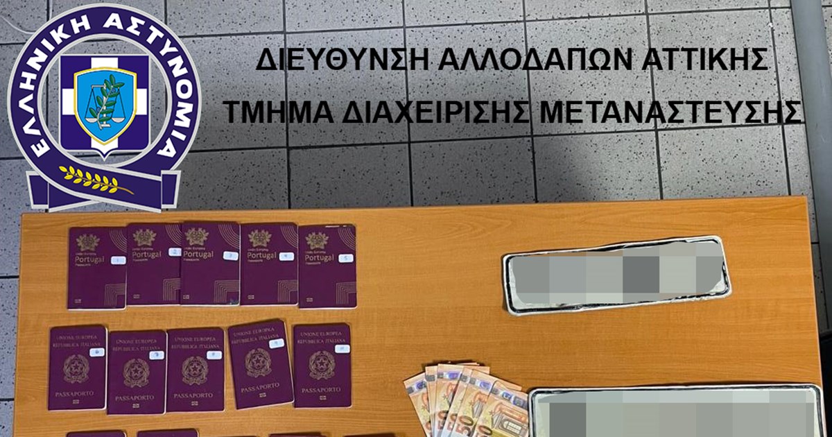 Επιχείρηση "σκούπα" για μπράβους στην Μύκονο: "Φουσκωτοί" και πορτιέρηδες παρίσταναν τους... τουρίστες - εικόνα 2