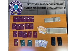 Επιχείρηση "σκούπα" για μπράβους στην Μύκονο: "Φουσκωτοί" και πορτιέρηδες παρίσταναν τους... τουρίστες - εικόνα 2