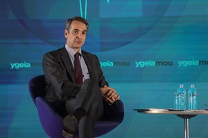 Σκληρή κριτική της Ευρωβουλής στην Τουρκία: "Δεν μπορούμε να κλείνουμε τα μάτια στις επιθετικές δηλώσεις κατά της Ελλάδας"